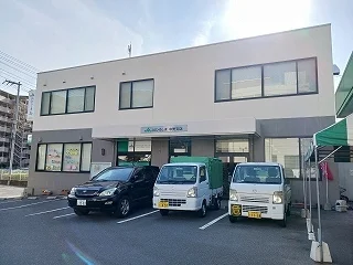 ＪＡひろしま中野支店まで700m