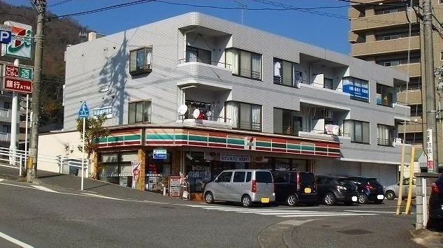 セブンイレブンまで1400m