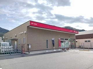 瀬野川郵便局まで600m