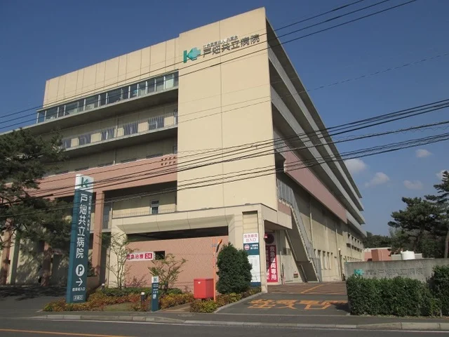 戸畑共立病院まで500m