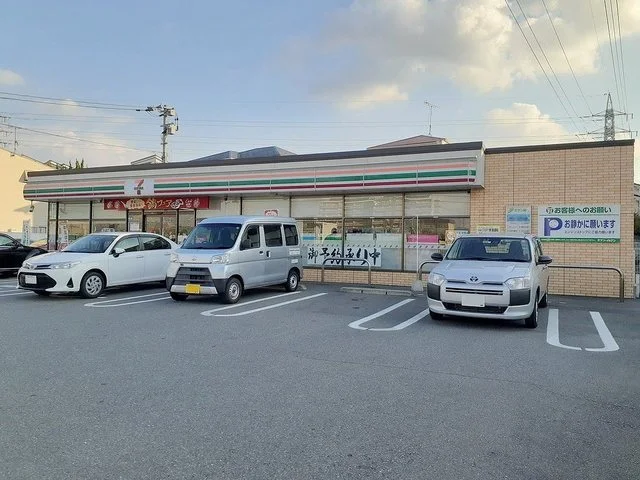 セブンイレブン粕屋内橋店まで500m