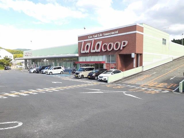 LaLaながよまで301m