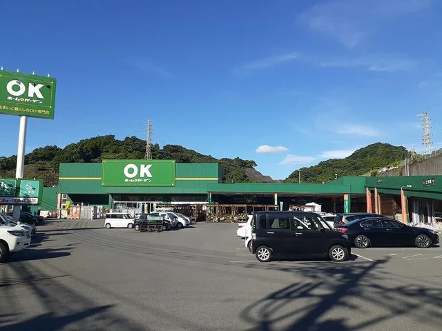 OKホーム&ガーデン長与店まで2184m