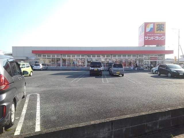 サンドラッグ筑後店まで680m