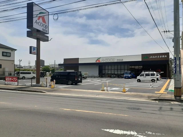 Aコープ福田店まで417m