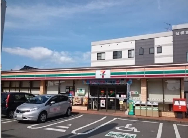 セブンイレブン大分花津留店まで600m