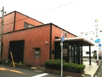 大分県信用組合まで180m