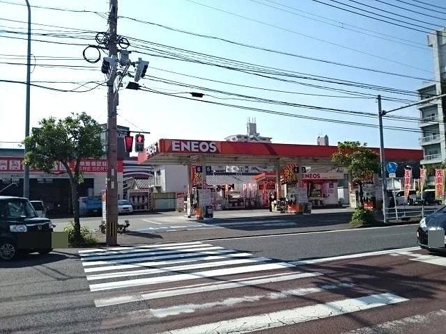 ＥＮＥＯＳまで450m