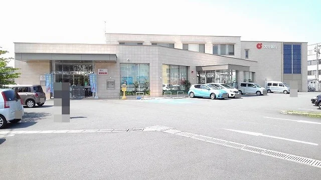 大分銀行　南支店まで270m