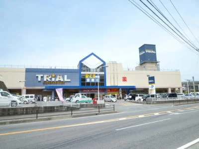 トライアルまで900m