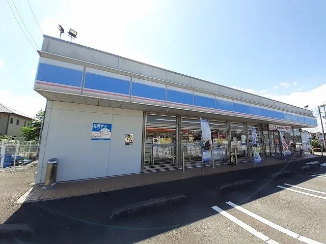 ローソンまで600m