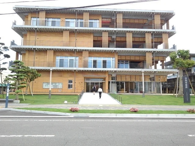 日向市役所まで2100m