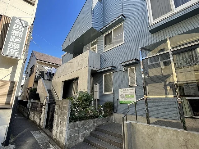 葛西橋診療所まで600m