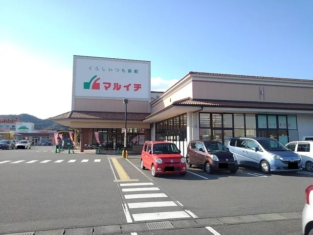 マルイチ財光寺店まで900m