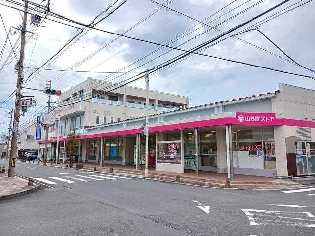 山形屋ストア加治木店まで900m