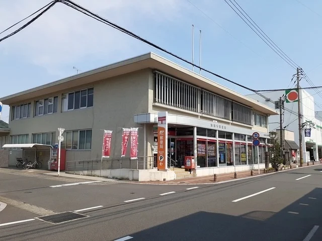 加治木郵便局まで750m