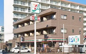 セブンイレブンまで205m