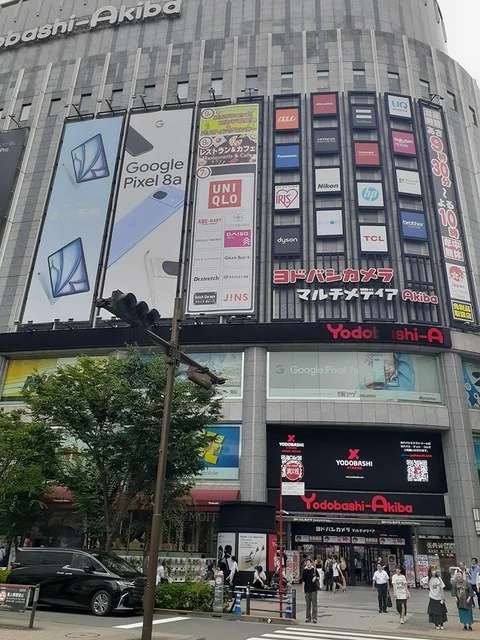 ヨドバシカメラまで704m