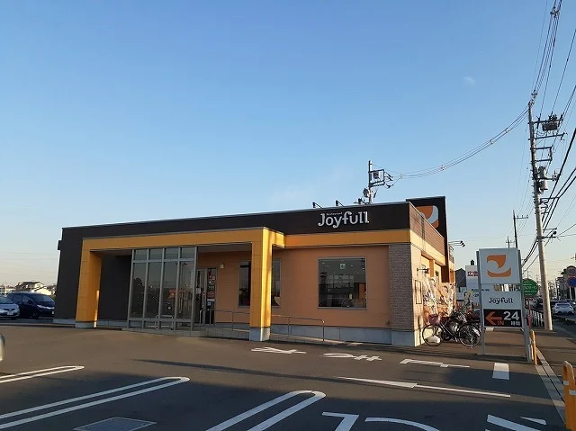 ジョイフル 狭山店まで600m