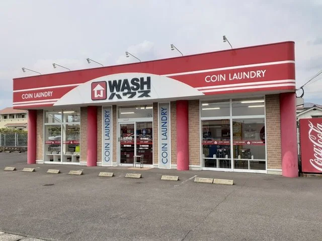 ＷＡＳＨハウス国分福島店まで1500m