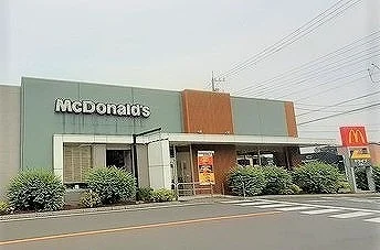 マクドナルド 日高下鹿山店まで1100m