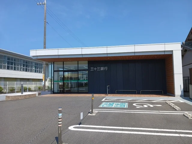 三十三銀行長太支店まで800m