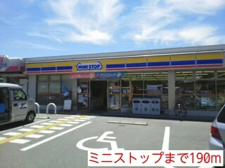 ミニストップまで190m