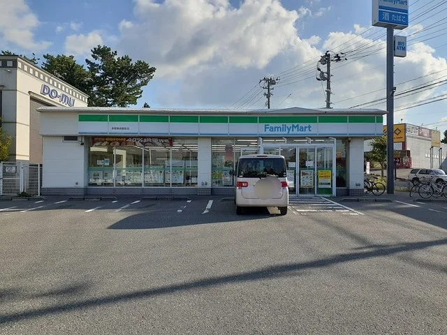 ファミマ　本間美術館前店まで280m