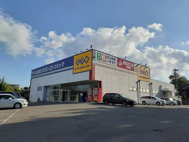 ゲオ　酒田駅前店まで332m