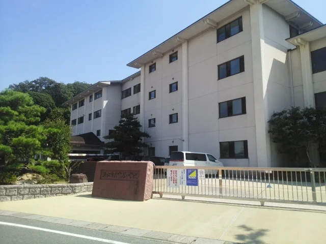 浜松市立富塚中学校まで1600m