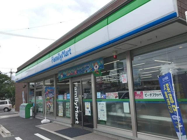 ファミリーマート 浜松将監店まで500m