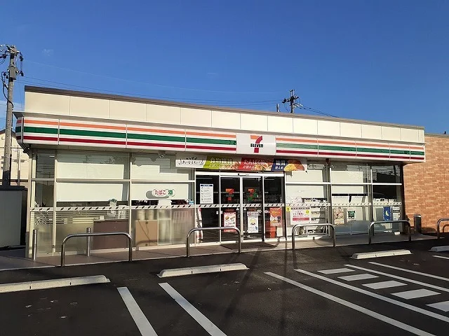 セブンイレブン 浜松茄子町店まで300m
