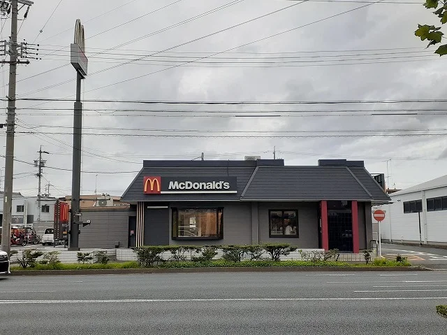 マクドナルド浜松茄子町店まで300m
