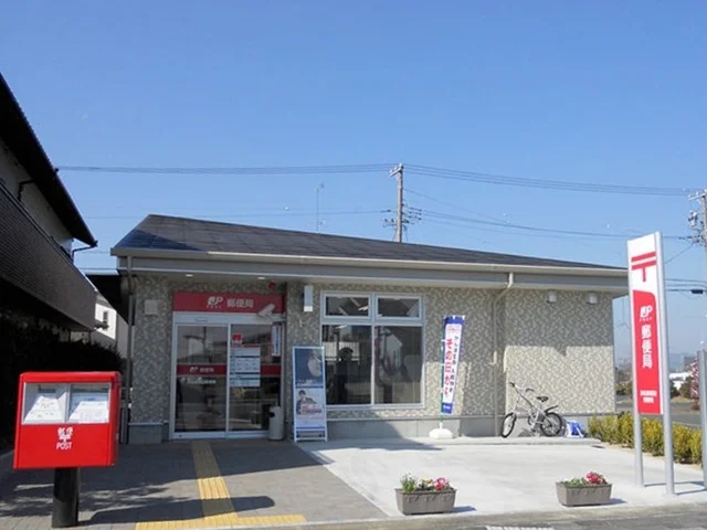 浜松新都田郵便局まで600m