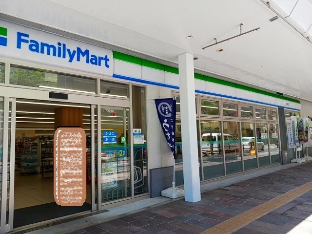ファミリーマートまで40m