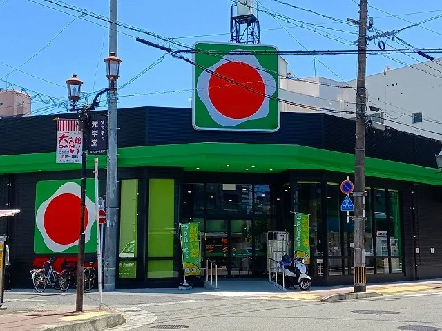 タイヨー銀座店まで450m