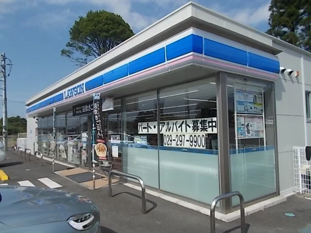 ローソン　堀町南店まで400m