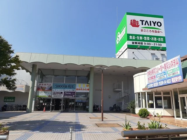 タイヨー サンポート店まで2100m