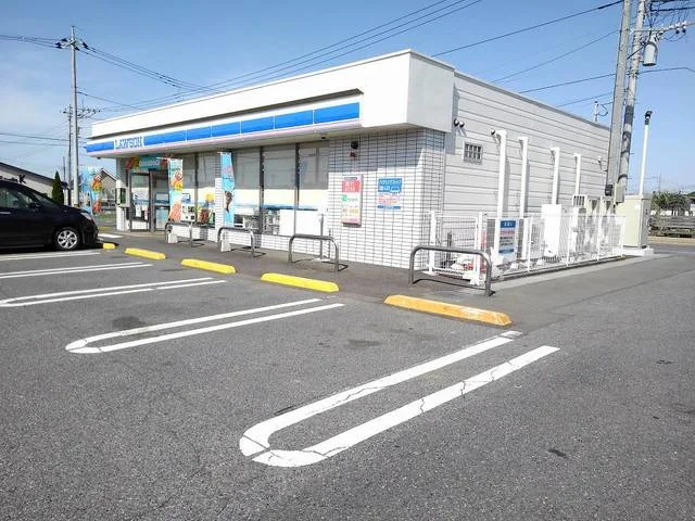 ローソンまで450m