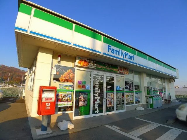 ファミリーマート笠懸鹿店まで650m