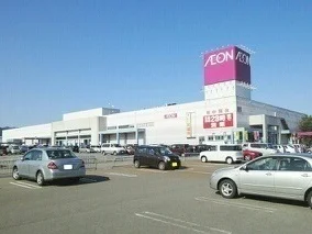 イオン六日町まで3400m