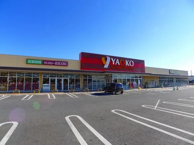 ヤオコー桐生境野店まで2800m