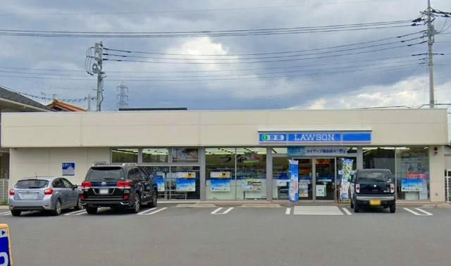 ローソン前橋天川大島三丁目店まで600m