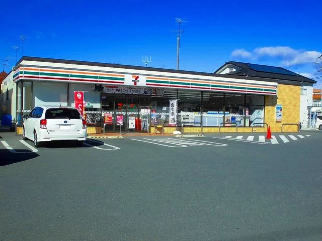 セブンイレブンまで750m