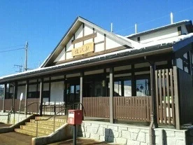 塩沢駅まで1630m