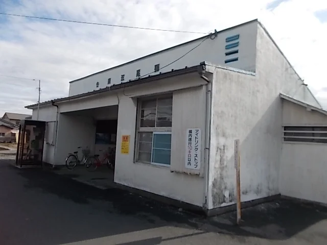 岳南江尾駅まで800m