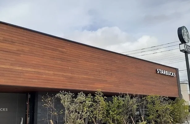 スターバックス コーヒー 萩原まで900m