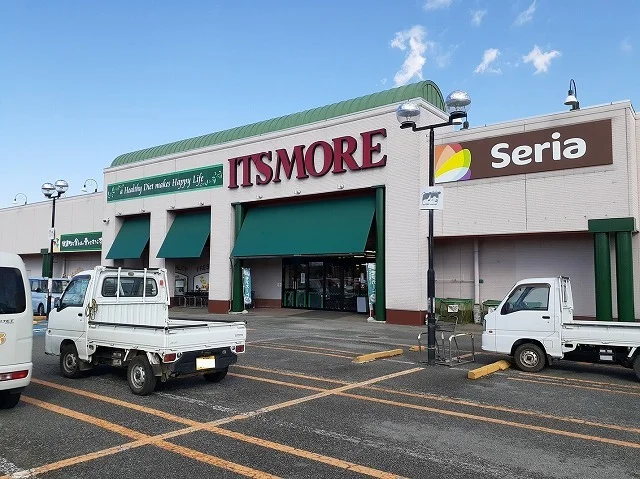 いちやまマート一宮店まで1900m