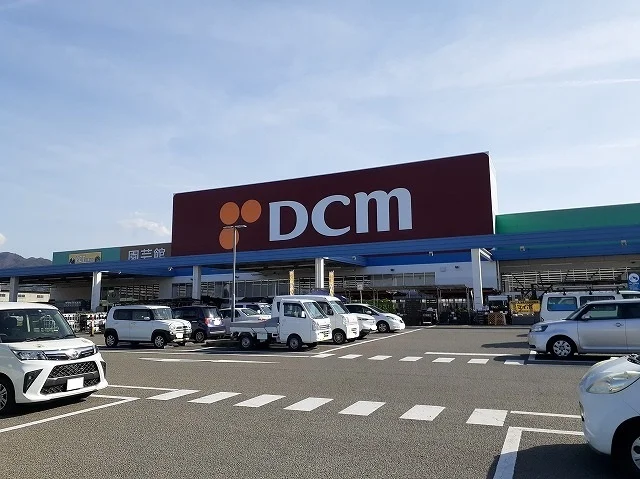 ＤＣＭ一宮店まで2100m