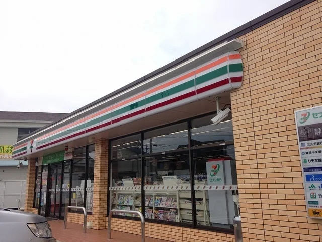 セブンイレブン浜松南浅田2丁目まで650m